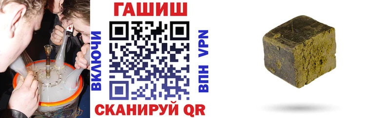ОМГ ОМГ   Белинский  ГАШИШ убойный 