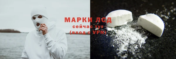 мяу мяу мука Армянск
