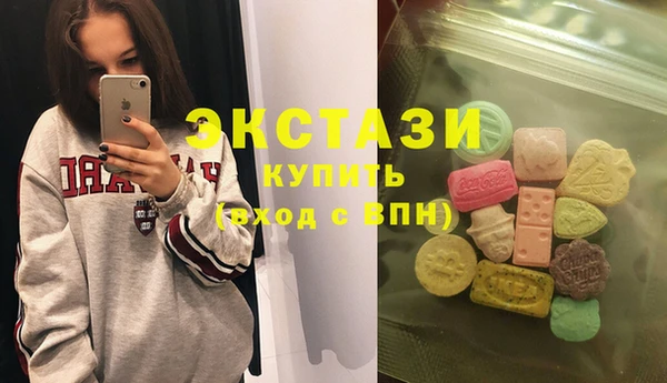 мяу мяу мука Армянск