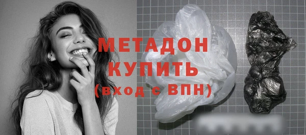 герыч Арсеньев