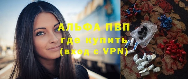 мяу мяу мука Армянск