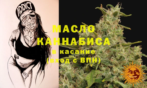 мяу мяу мука Армянск