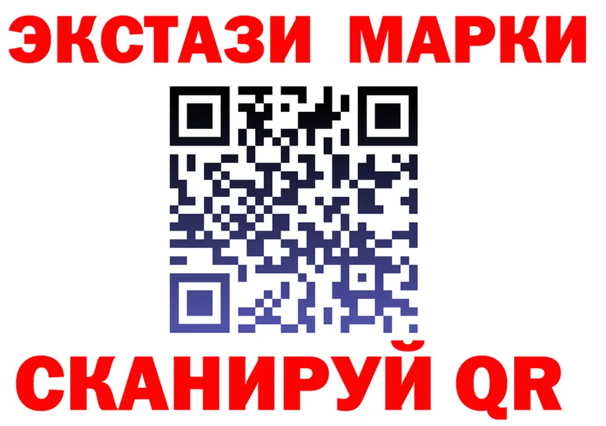 Cannafood конопля вход площадка кракен Белинский