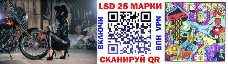 даркнет сайт blacksprut ССЫЛКА Марки NBOMe 1,8мг Белинский