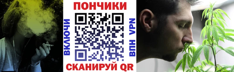 hydra ссылки  Белинский  Канабис VHQ  продажа наркотиков 