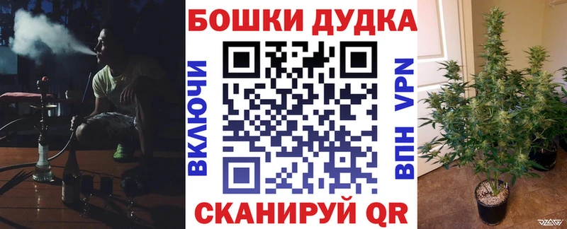 Марихуана гибрид Белинский